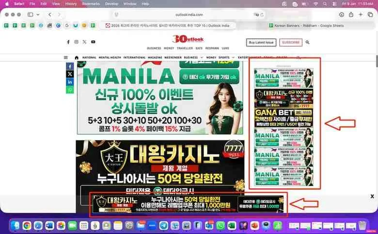 outlook-india-casino-banner